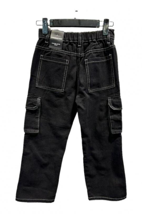 Bas Enfant & Bébé  Noir Free Star 811774-14 Efashion Paris
