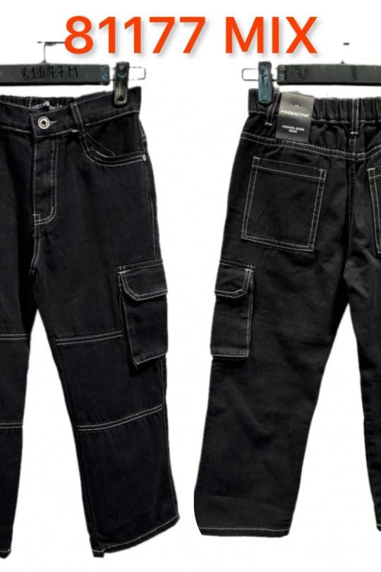 Bas Enfant & Bébé  Noir Free Star 811774-14(12PCS) Efashion Paris