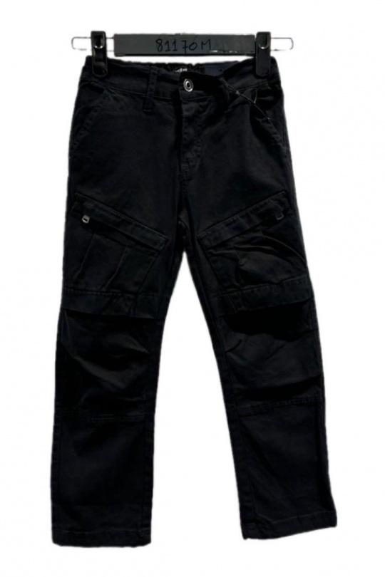 Bas Enfant & Bébé  Kaki Free Star 811704-14 Efashion Paris