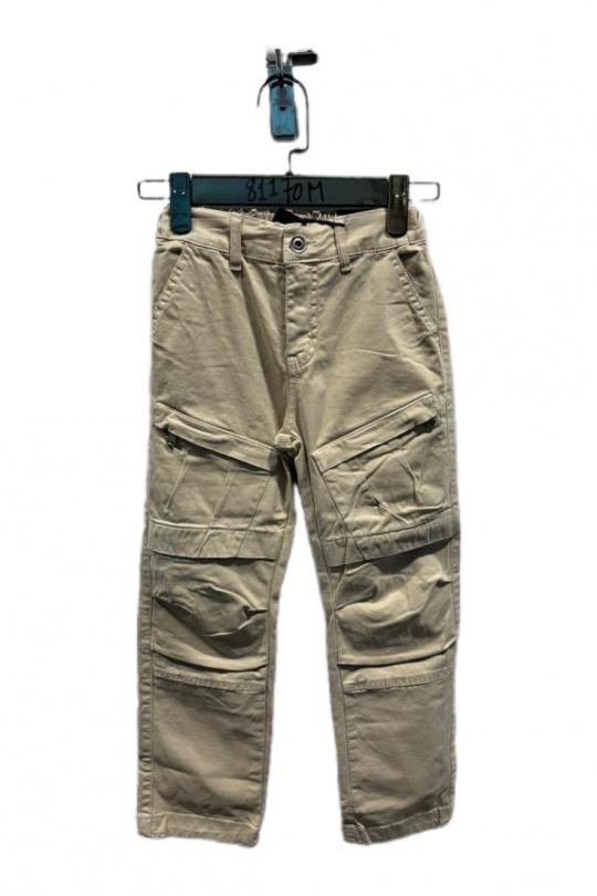 Bas Enfant & Bébé  Kaki Free Star 811704-14 Efashion Paris