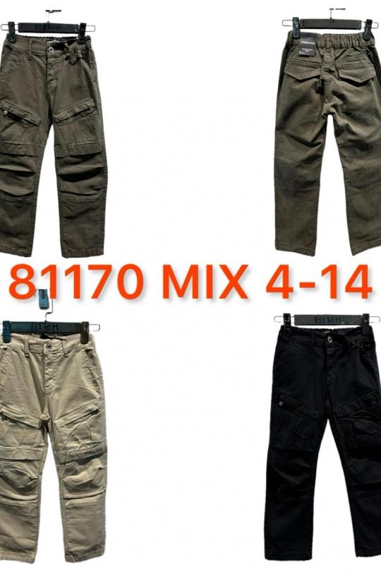 Bas Enfant & Bébé  Couleurs mélangées Free Star 81170MIX4-14 Efashion Paris