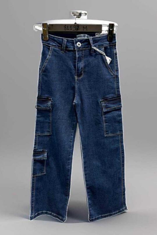 Bas Enfant & Bébé  Bleu jean foncé Free Star 81192M 4-14 Efashion Paris