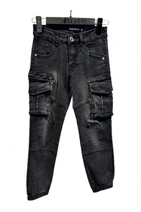 Bas Enfant & Bébé  Noir Free Star 81173M 4-14 Efashion Paris