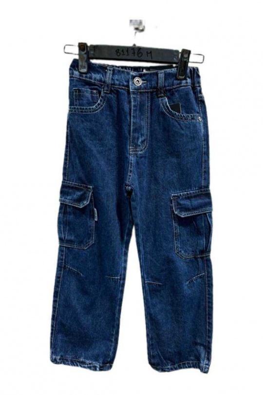 Bas Enfant & Bébé  Bleu jean foncé Free Star 81176M 4-14 Efashion Paris