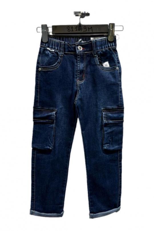 Bas Enfant & Bébé  Bleu jean foncé Free Star 81179S 2-6 Efashion Paris