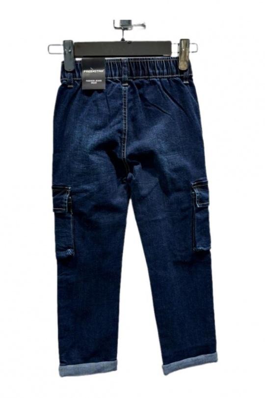 Bas Enfant & Bébé  Bleu jean foncé Free Star 81179S 2-6 Efashion Paris