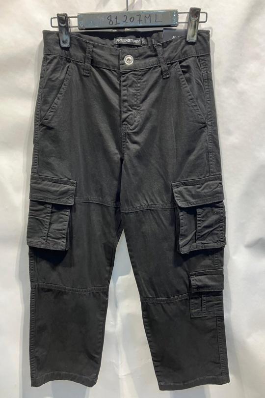Bas Enfant & Bébé  Beige Free Star 81207M Efashion Paris