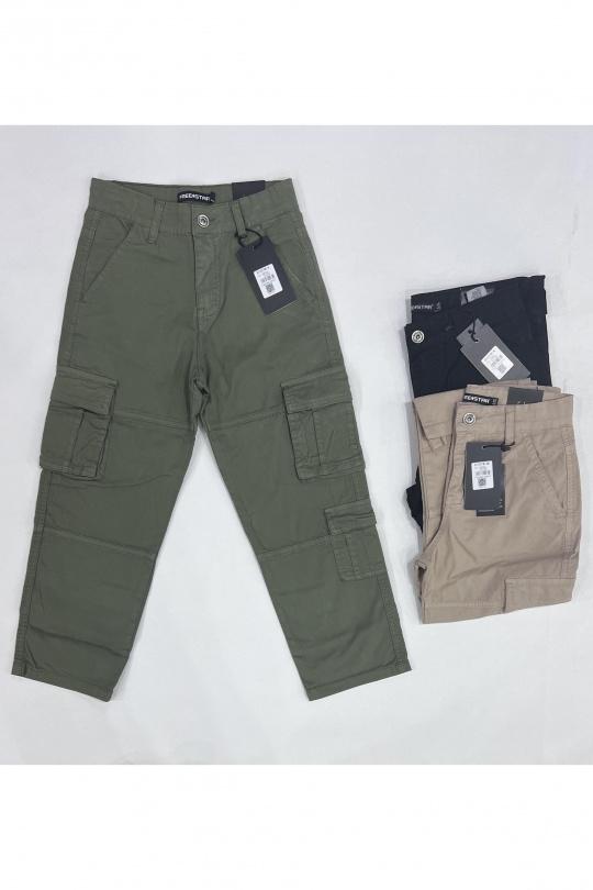 Bas Enfant & Bébé  Beige Free Star 81207M Efashion Paris