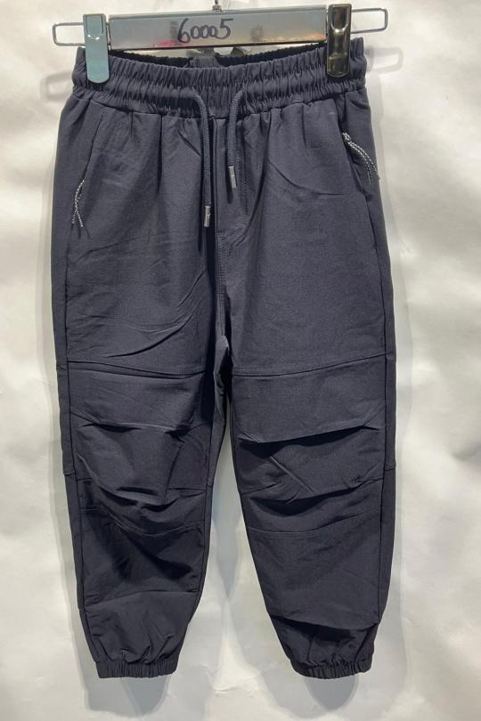 Bas Enfant & Bébé  Bleu marine Free Star 60005M Efashion Paris