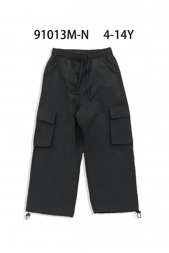 Bas Enfant & Bébé  Noir Free Star 91013M Efashion Paris