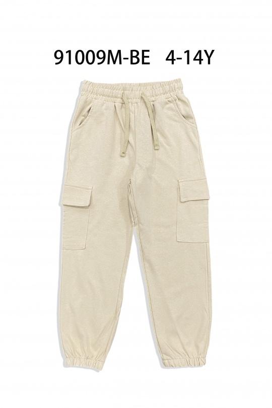 Bas Enfant & Bébé  Rose Free Star 91009M Efashion Paris