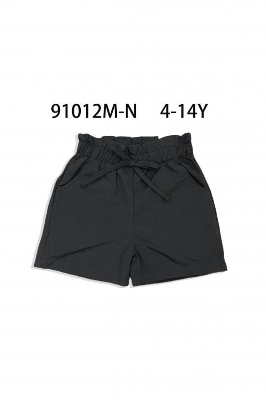 Bas Enfant & Bébé  Noir Free Star 91012M Efashion Paris