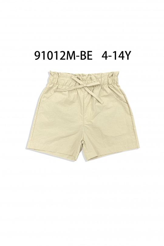 Bas Enfant & Bébé  Noir Free Star 91012M Efashion Paris