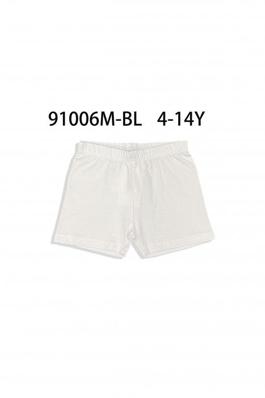 Bas Enfant & Bébé  Gris Free Star 91006M Efashion Paris
