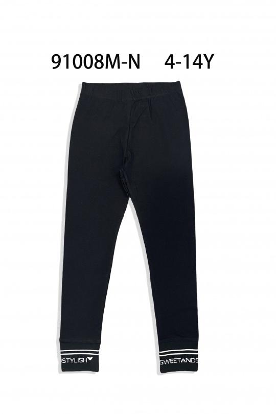 Bas Enfant & Bébé  Noir Free Star 91008 Efashion Paris