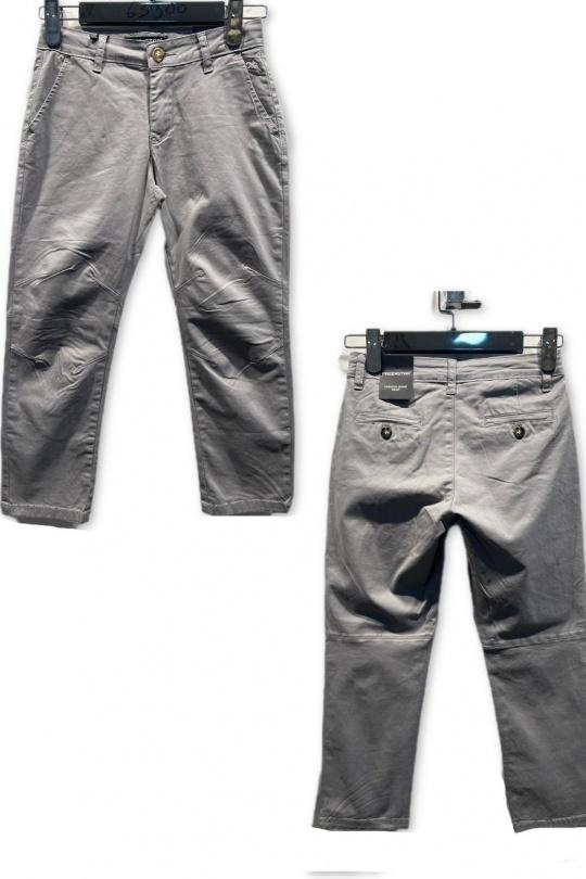 Bas Enfant & Bébé  Bleu jean Free Star 63900-M4-14 Efashion Paris