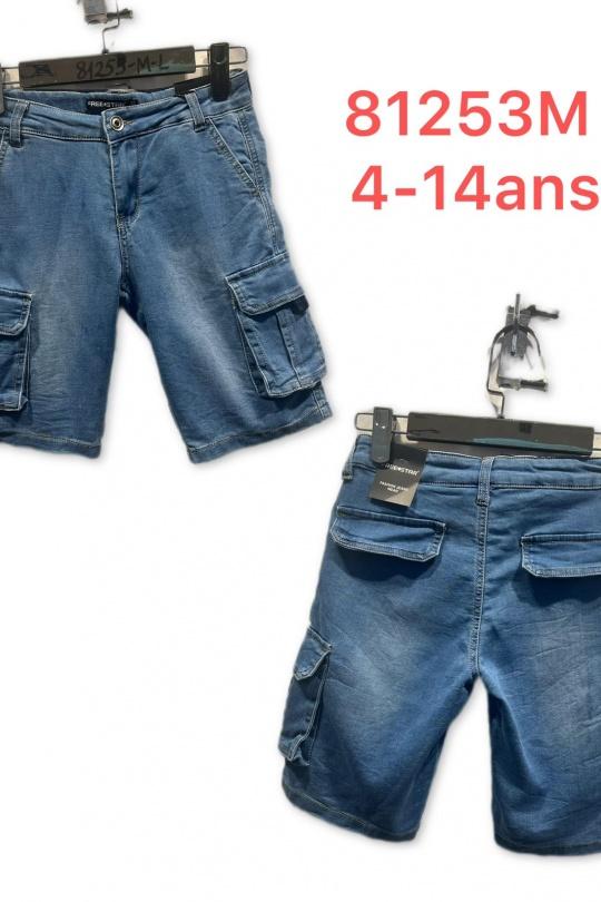 Bas Enfant & Bébé  Bleu jean Free Star 81253L Efashion Paris
