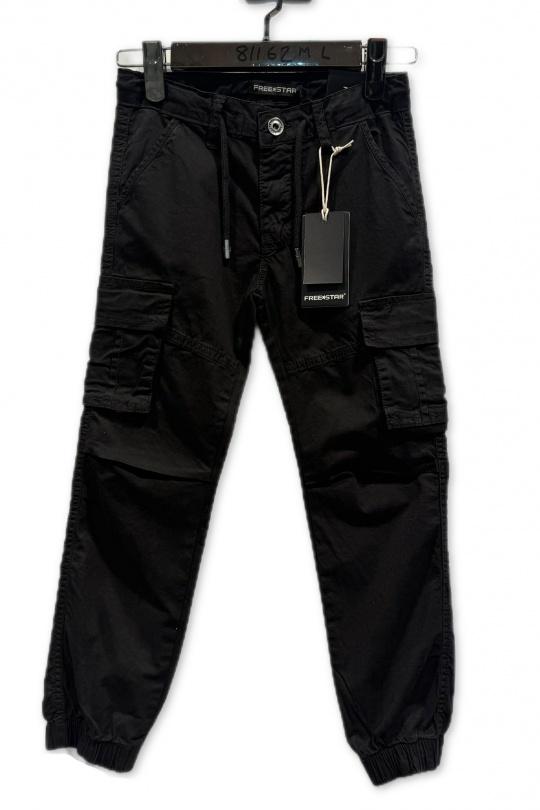 Bas Enfant & Bébé  Noir Free Star 81162 Efashion Paris
