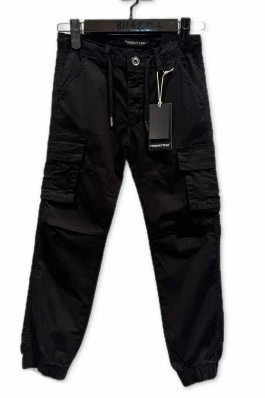 Bas Enfant & Bébé  Blanc Free Star 81162 L Efashion Paris
