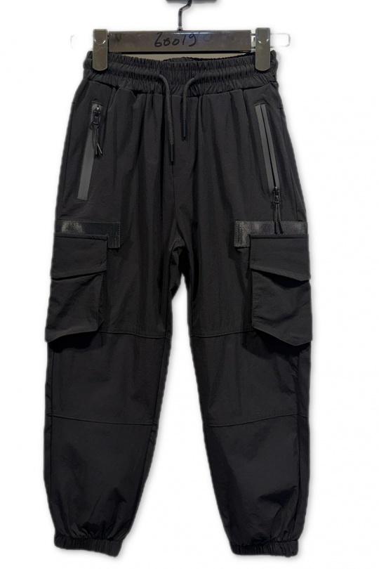 Bas Enfant & Bébé  Noir Free Star 60019 Efashion Paris