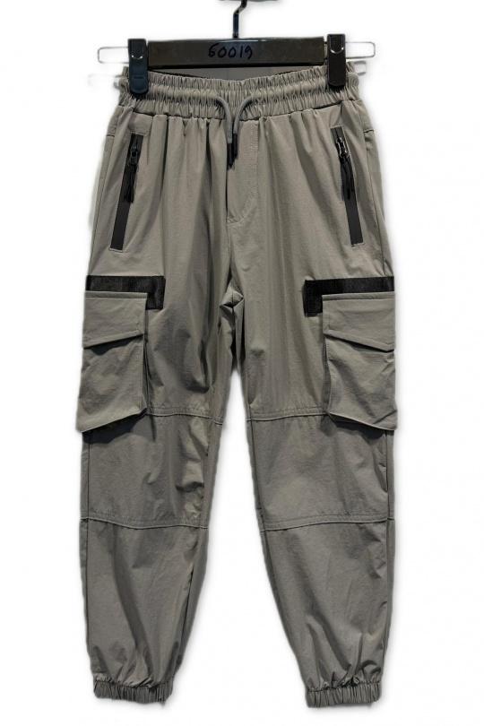 Bas Enfant & Bébé  Noir Free Star 60019 Efashion Paris
