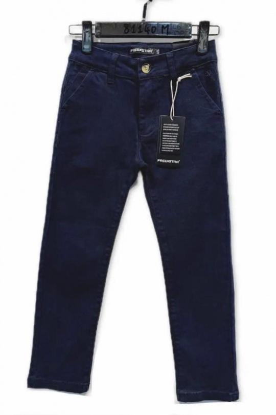 Bas Enfant & Bébé  Bleu marine Free Star 81140S 1-5 Efashion Paris