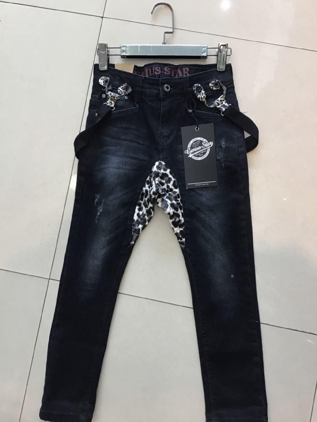 Bas Enfant & Bébé  Bleu jean Free Star 12069-M #c Efashion Paris