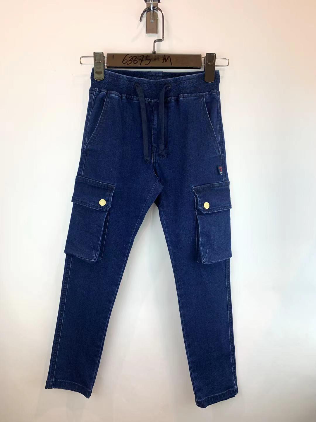 Bas Enfant & Bébé  Bleu jean Free Star 63875-M #c Efashion Paris
