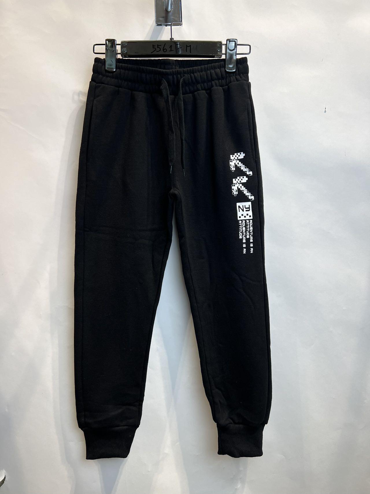 Bas Enfant & Bébé  Noir Free Star 55617M #c Efashion Paris