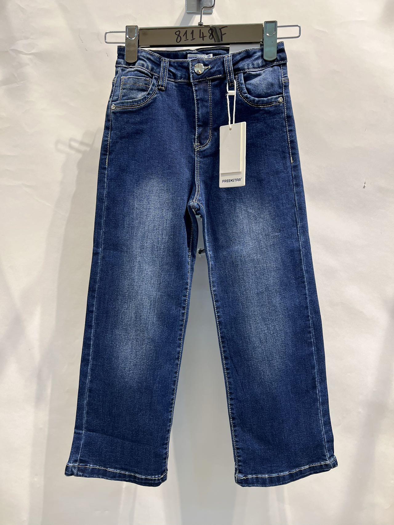 Bas Enfant & Bébé  Bleu marine Free Star 81148F #c Efashion Paris