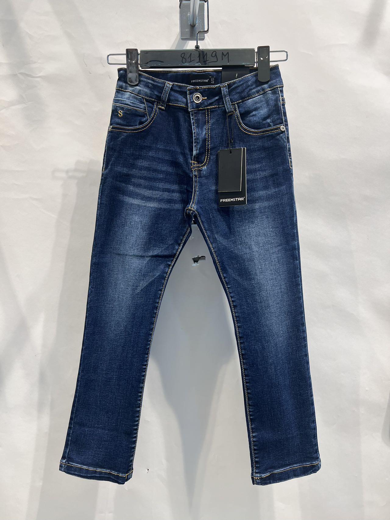 Bas Enfant & Bébé  Bleu jean Free Star 81119S #c Efashion Paris