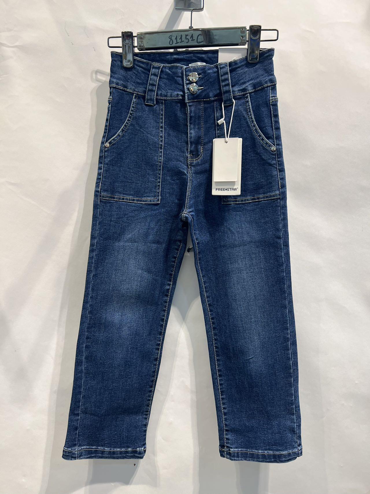 Bas Enfant & Bébé  Bleu jean Free Star 81151M #c Efashion Paris