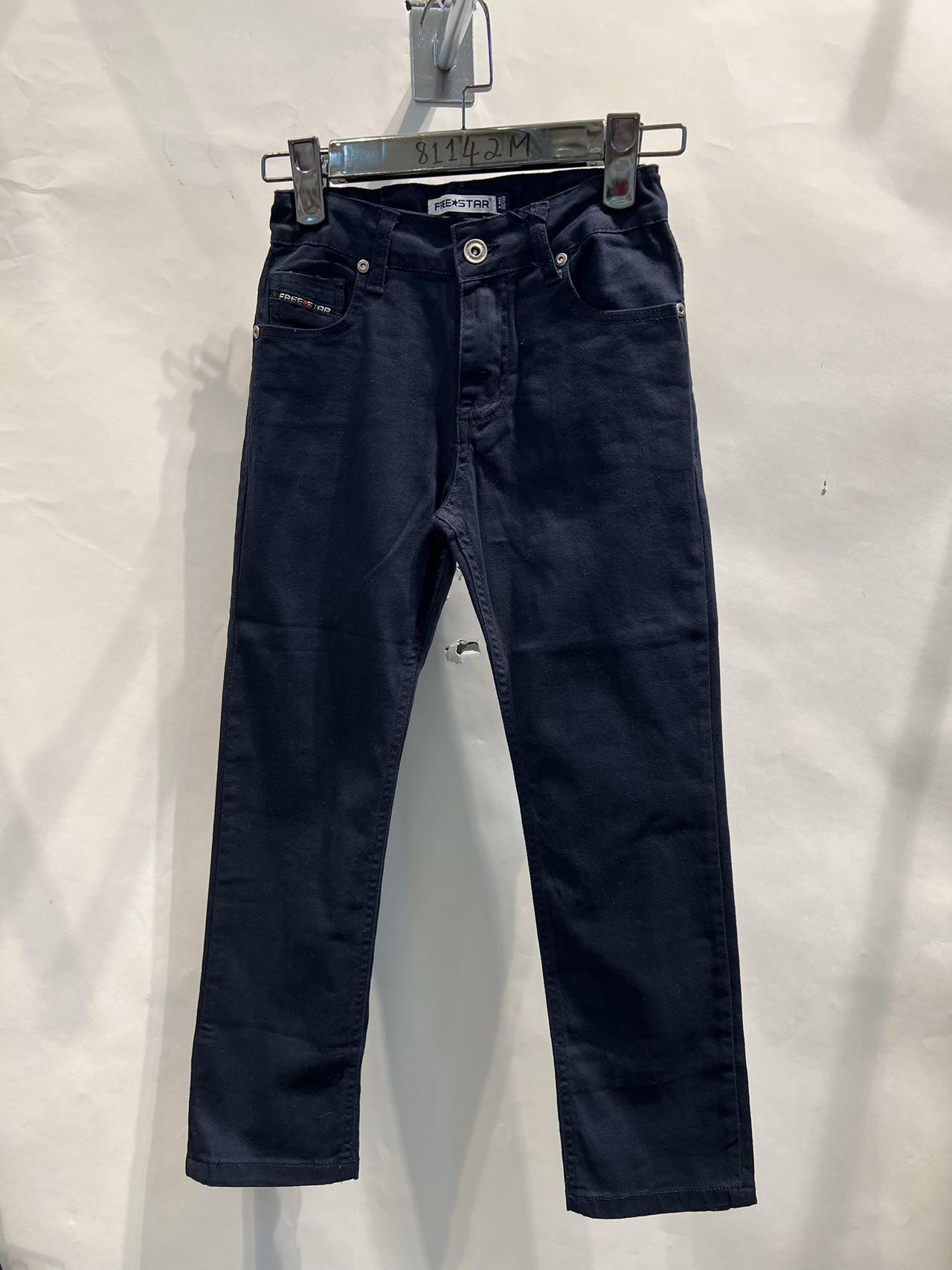 Bas Enfant & Bébé  Beige Free Star 81142M #c Efashion Paris
