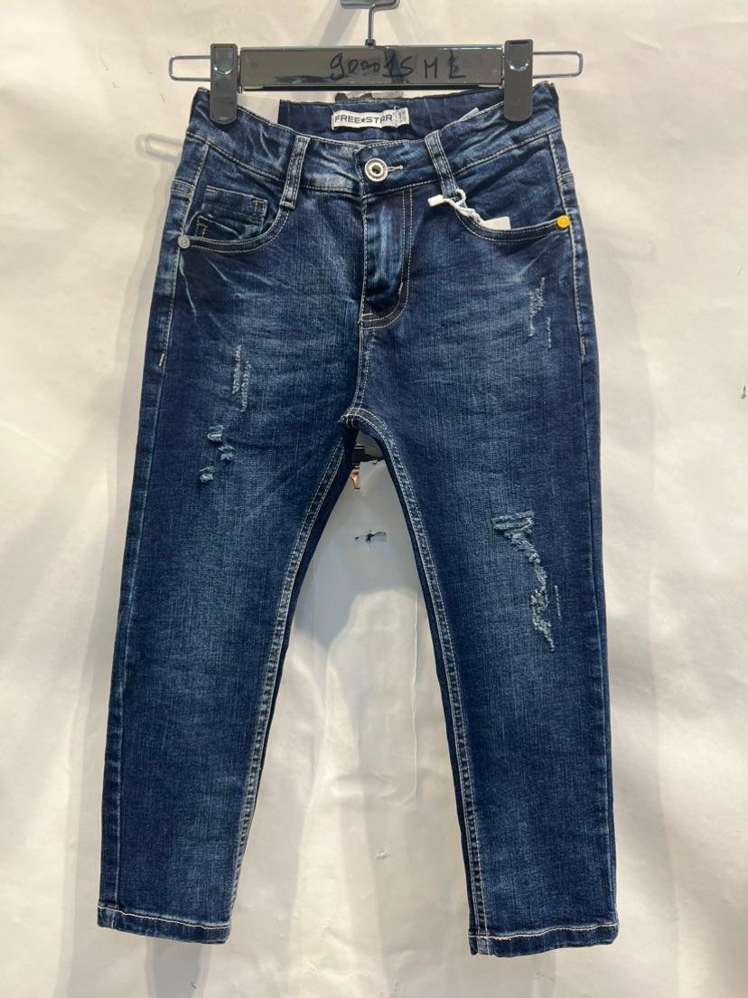 Bas Enfant & Bébé  Bleu jean Free Star 90001-M #c Efashion Paris