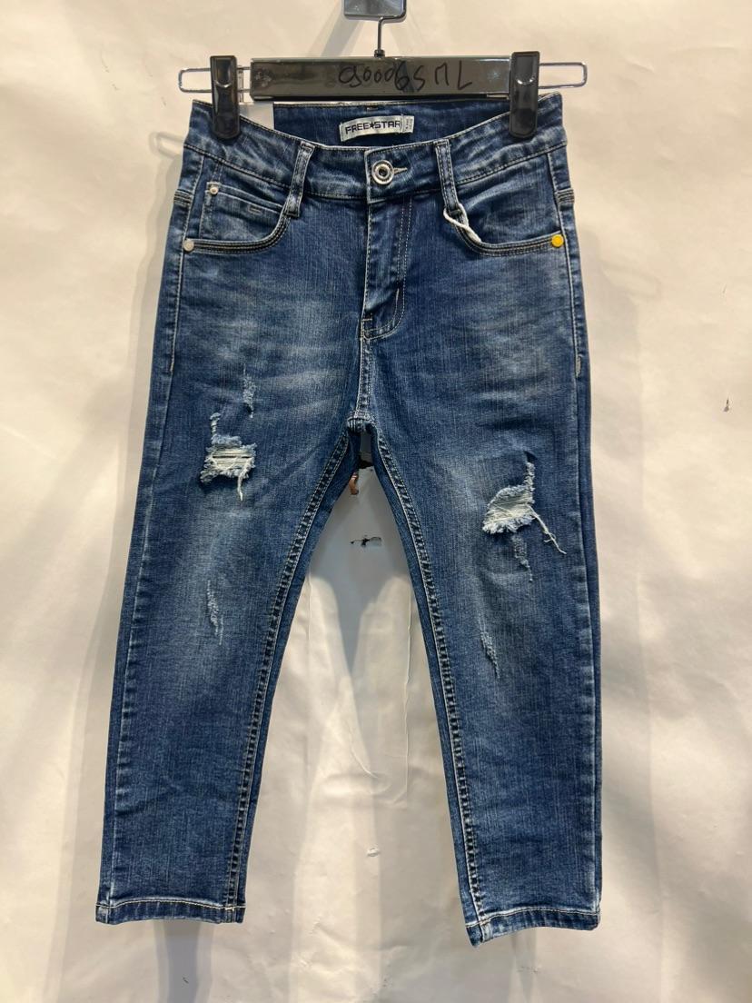 Bas Enfant & Bébé  Bleu jean Free Star 90006-M #c Efashion Paris