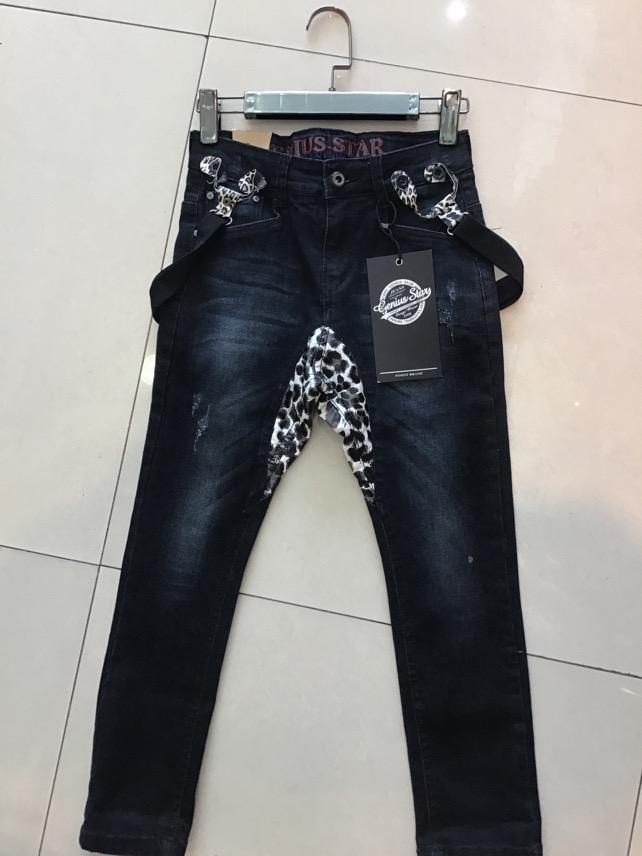 Bas Enfant & Bébé  Bleu jean foncé Free Star 12069-M #c Efashion Paris