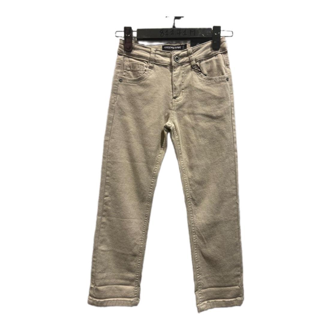 Bas Enfant & Bébé  Beige Free Star 81171-M4-14 #c Efashion Paris