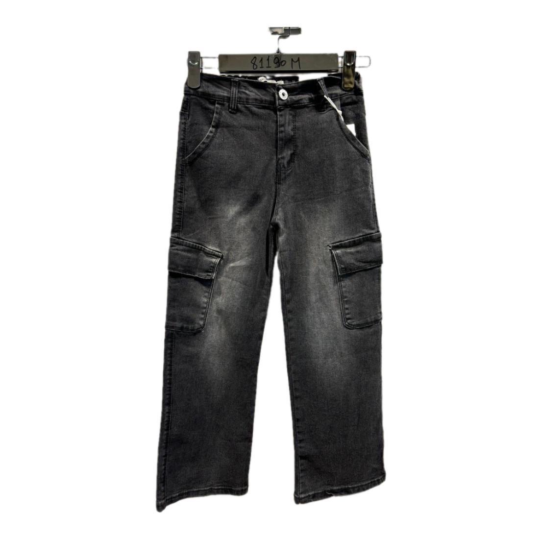 Bas Enfant & Bébé  Noir Free Star 811904-14 #c Efashion Paris