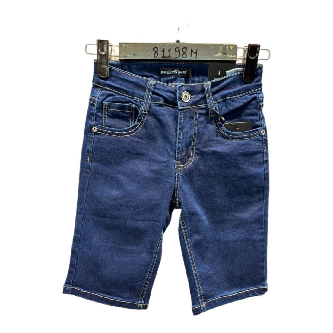 Bas Enfant & Bébé  Bleu jean Free Star 811984-14 #c Efashion Paris