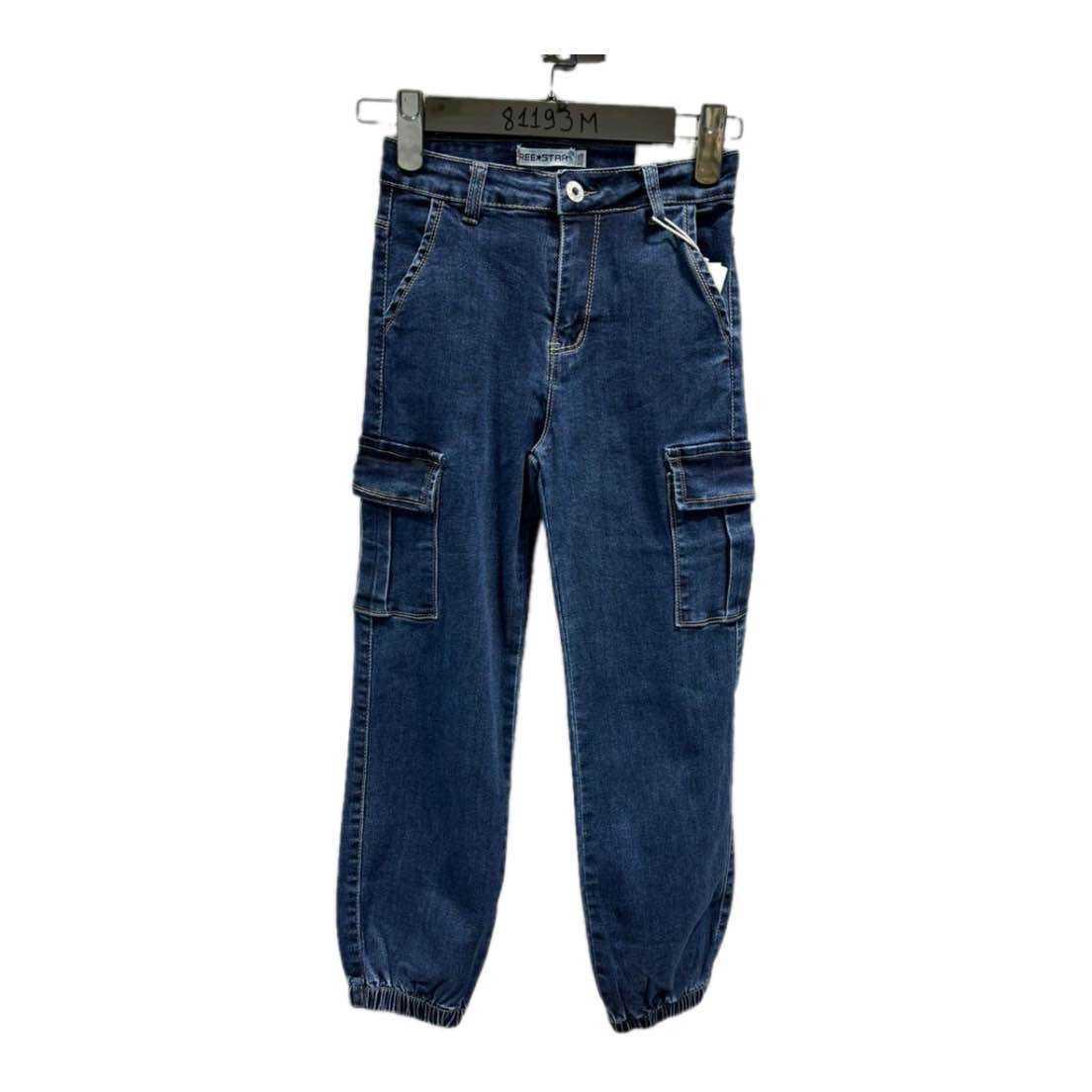 Bas Enfant & Bébé  Bleu jean Free Star 811934-14 #c Efashion Paris