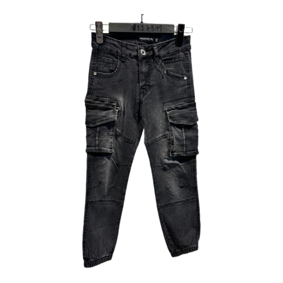 Bas Enfant & Bébé  Noir Free Star 81173M 4-14 #c Efashion Paris