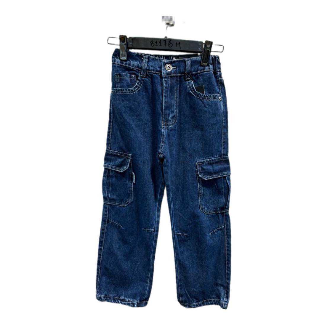 Bas Enfant & Bébé  Bleu jean foncé Free Star 81176M 4-14 #c Efashion Paris