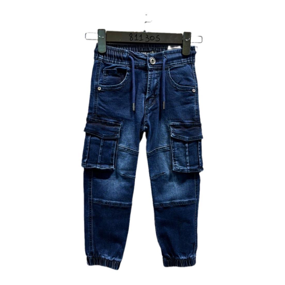 Bas Enfant & Bébé  Bleu jean foncé Free Star 81130S 2-6 #c Efashion Paris