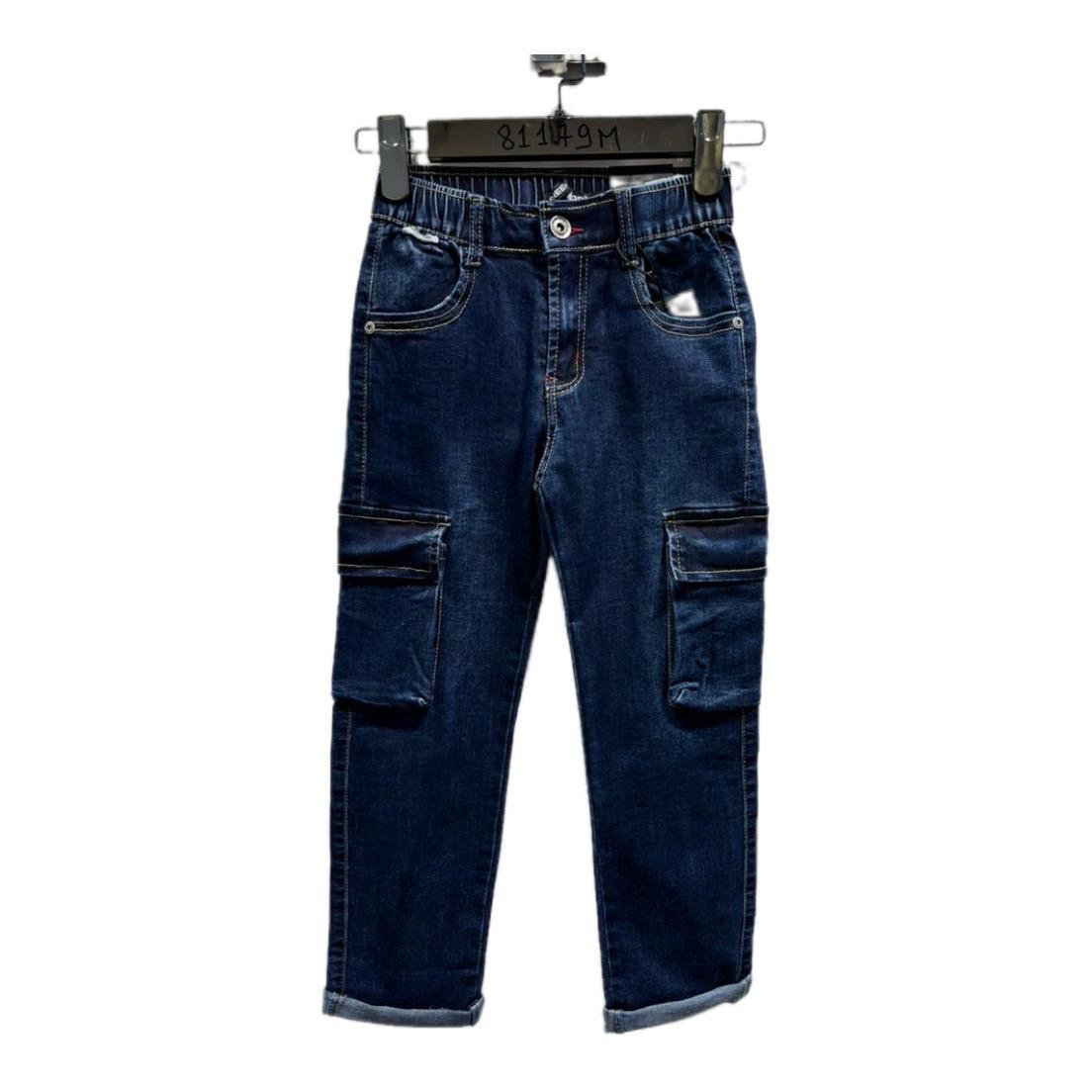 Bas Enfant & Bébé  Bleu jean foncé Free Star 81179S 2-6 #c Efashion Paris