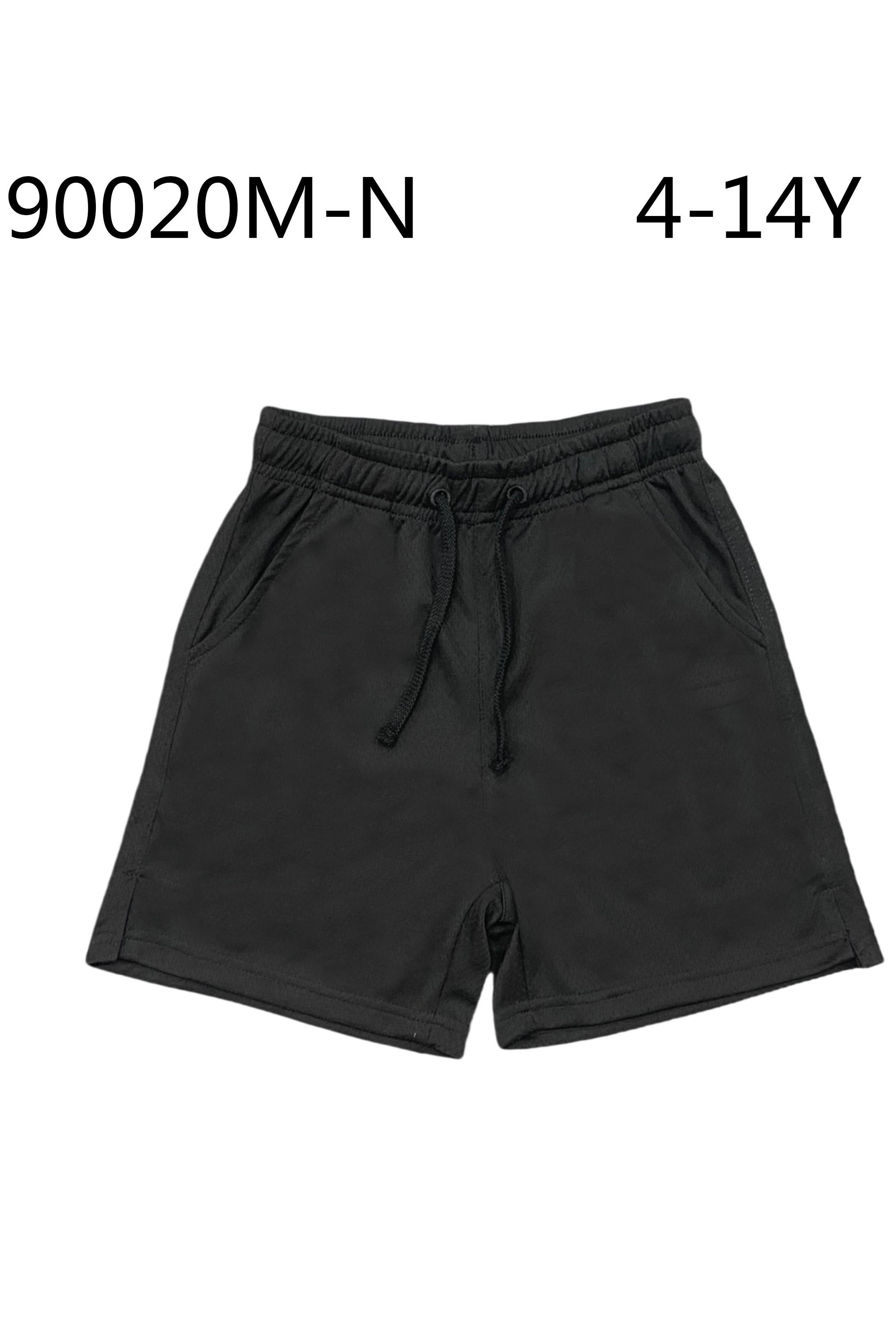 Bas Enfant & Bébé  Noir Free Star 90020M #c Efashion Paris