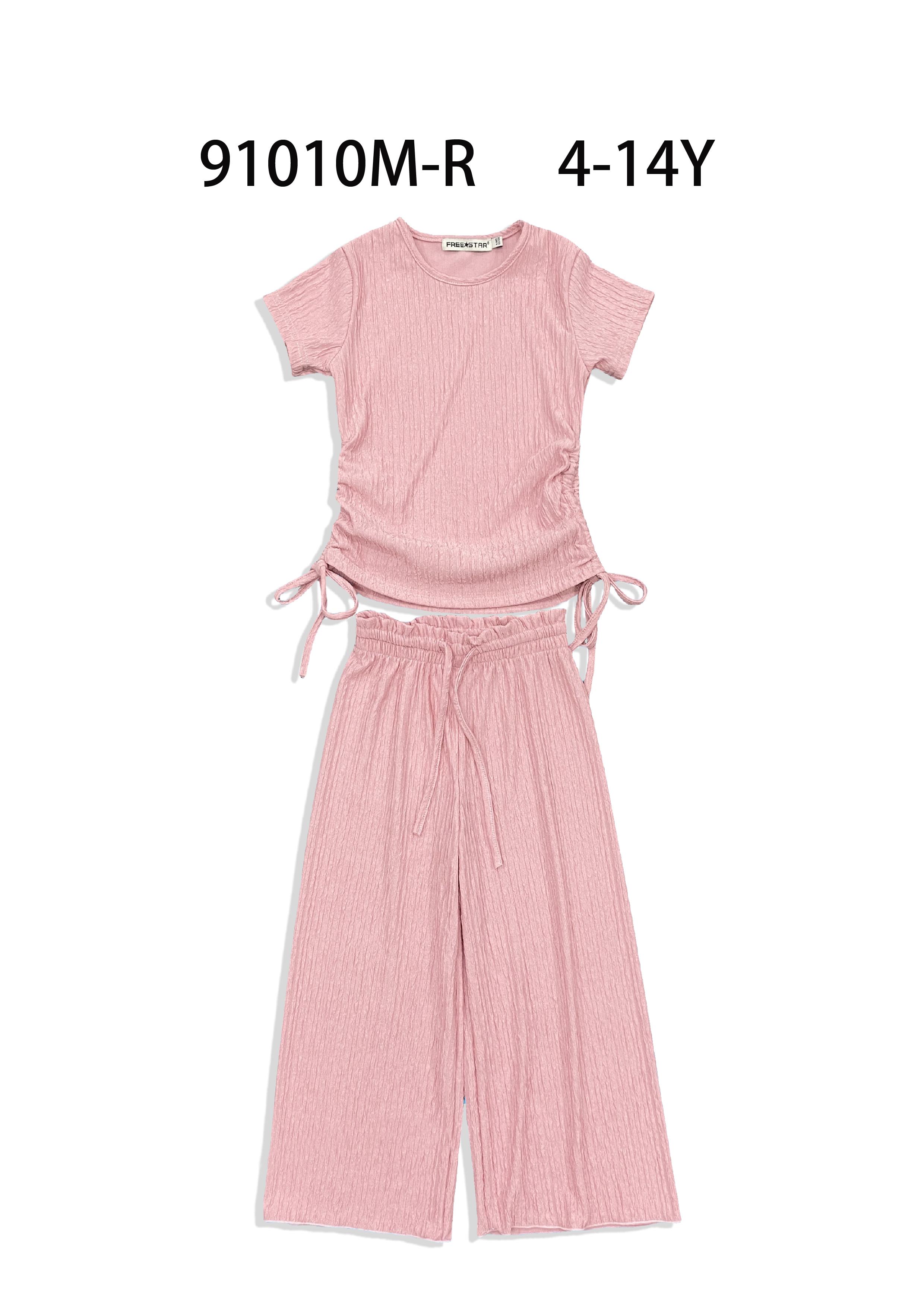 Sets Kid & Babies Pink Free Star 91010M #c Efashion Paris