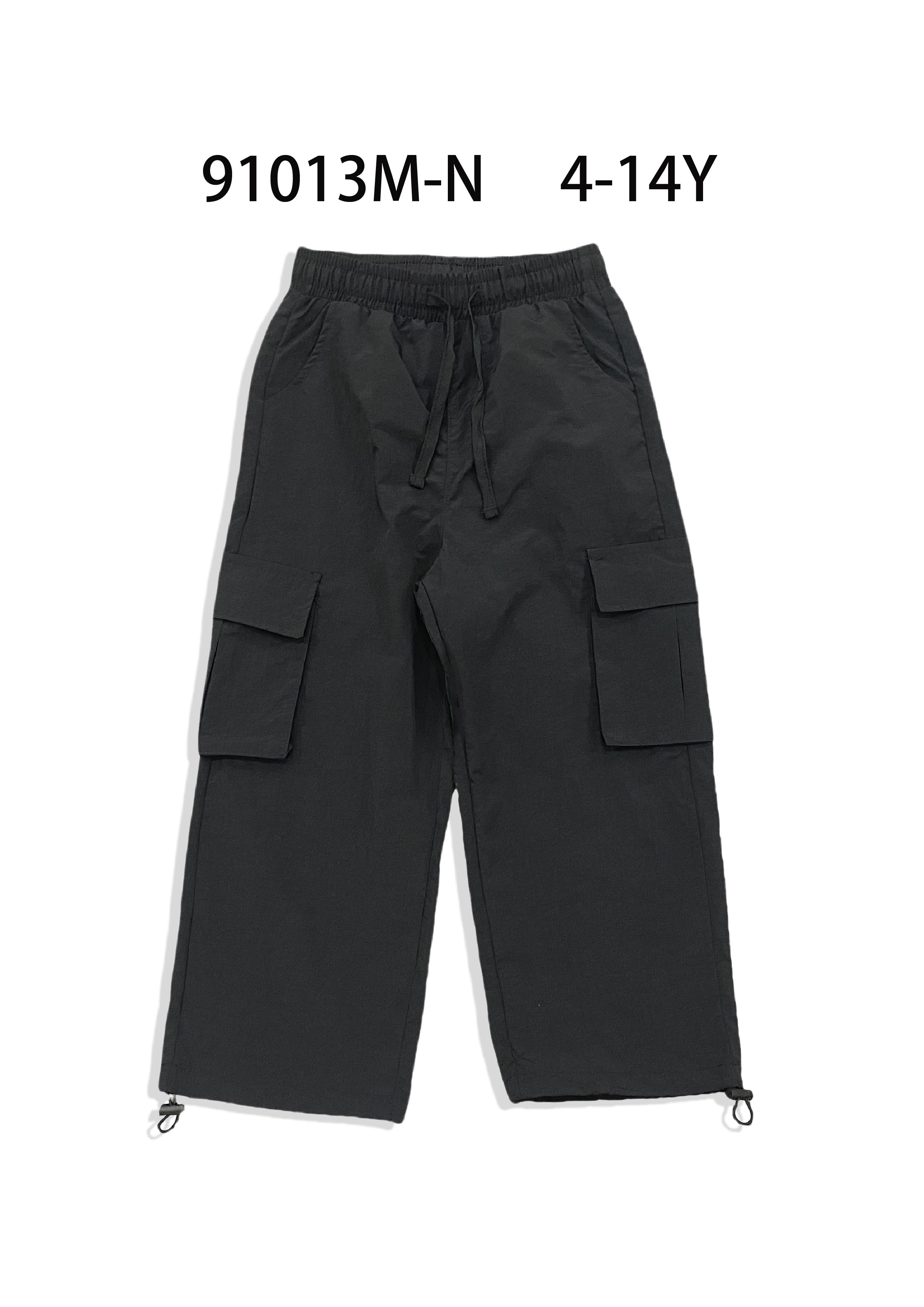 Bas Enfant & Bébé  Noir Free Star 91013M #c Efashion Paris