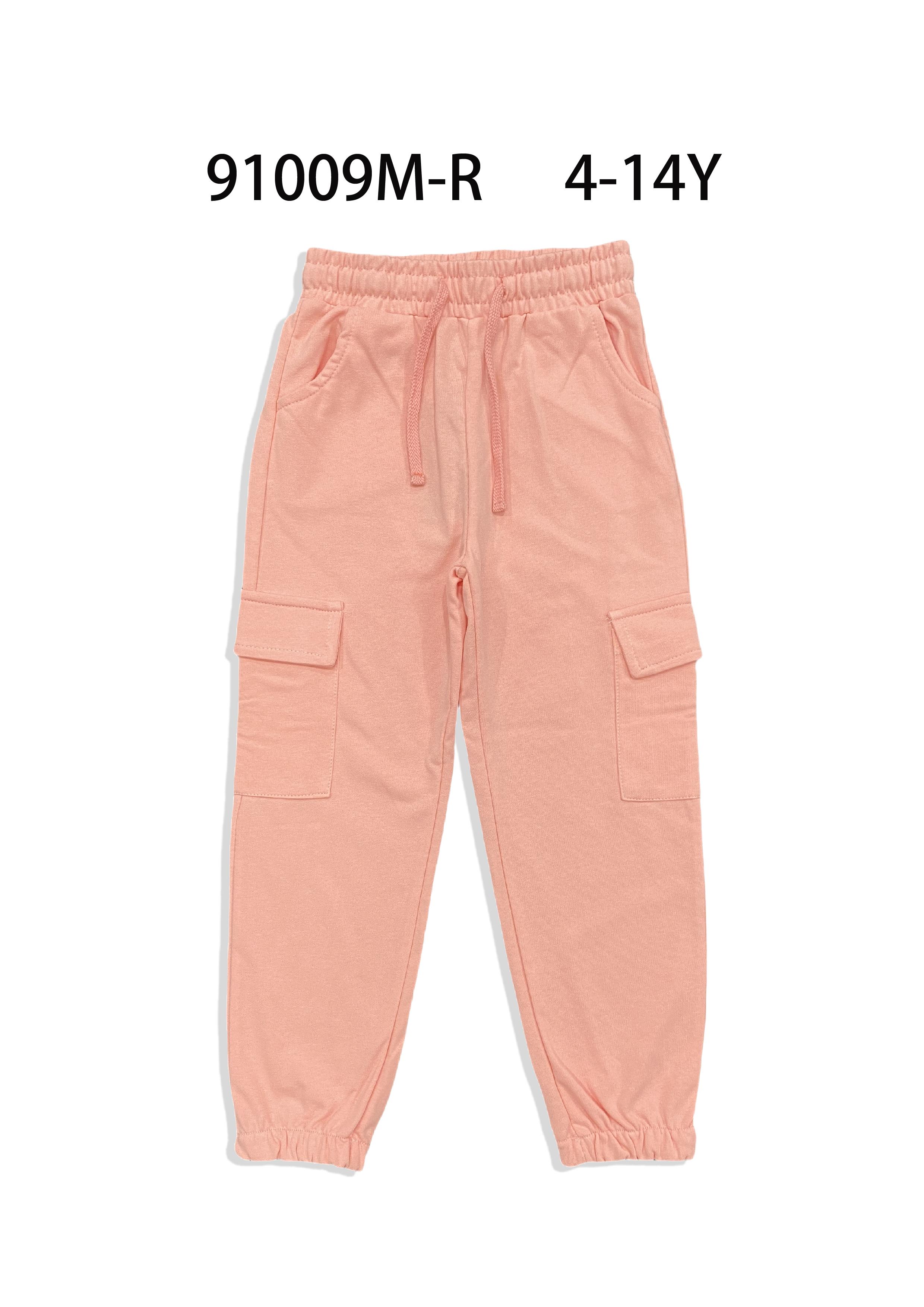 Bas Enfant & Bébé  Rose Free Star 91009M #c Efashion Paris