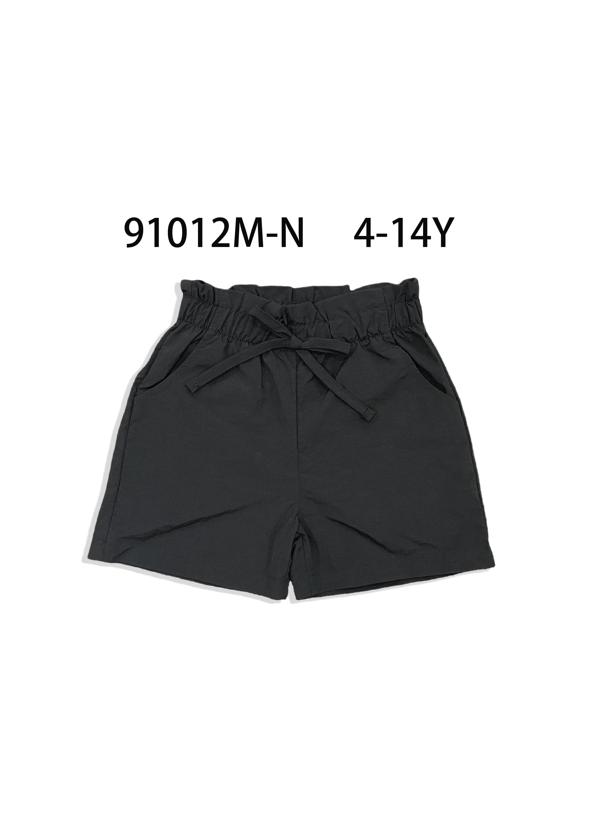 Bas Enfant & Bébé  Noir Free Star 91012M #c Efashion Paris