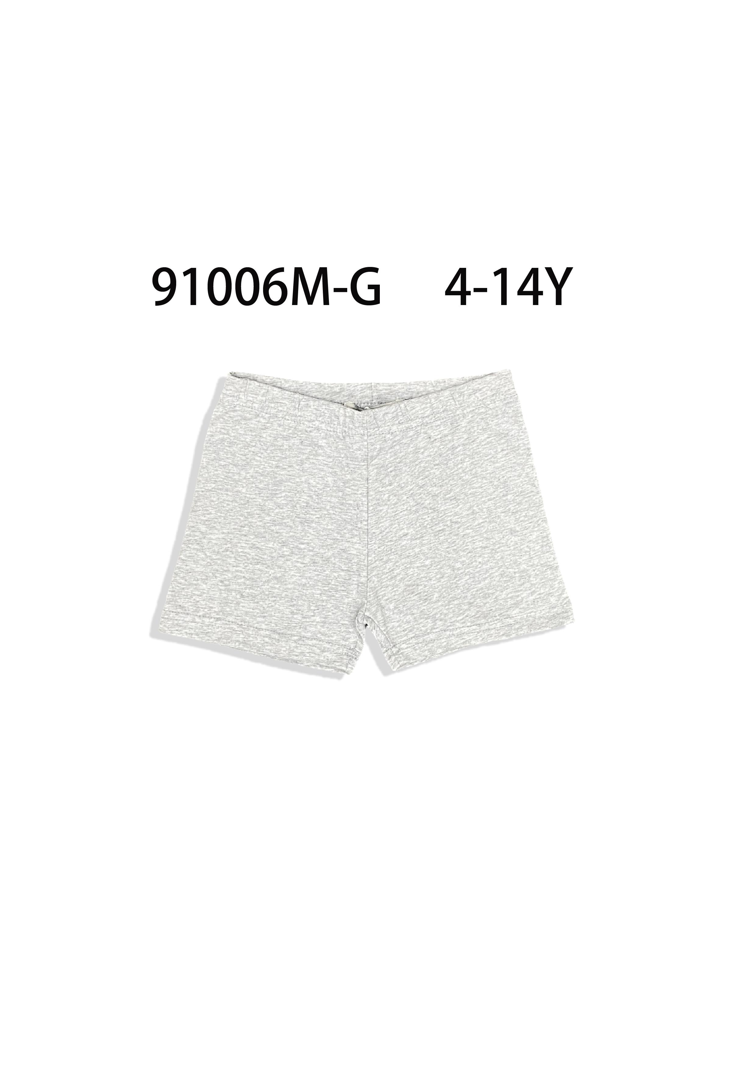 Bas Enfant & Bébé  Gris Free Star 91006M #c Efashion Paris